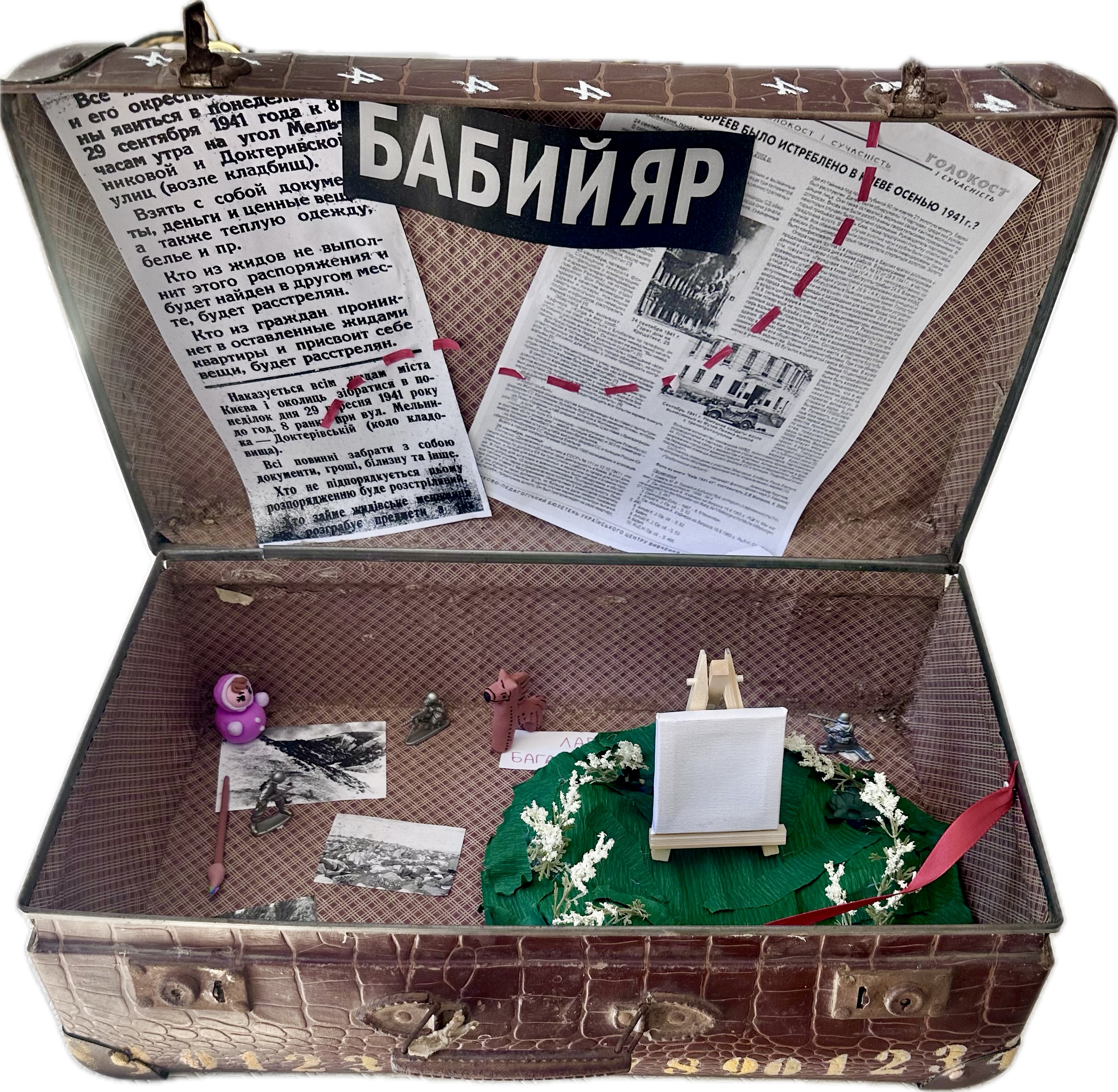 Babi Yar : Larissa Sadovskaïa