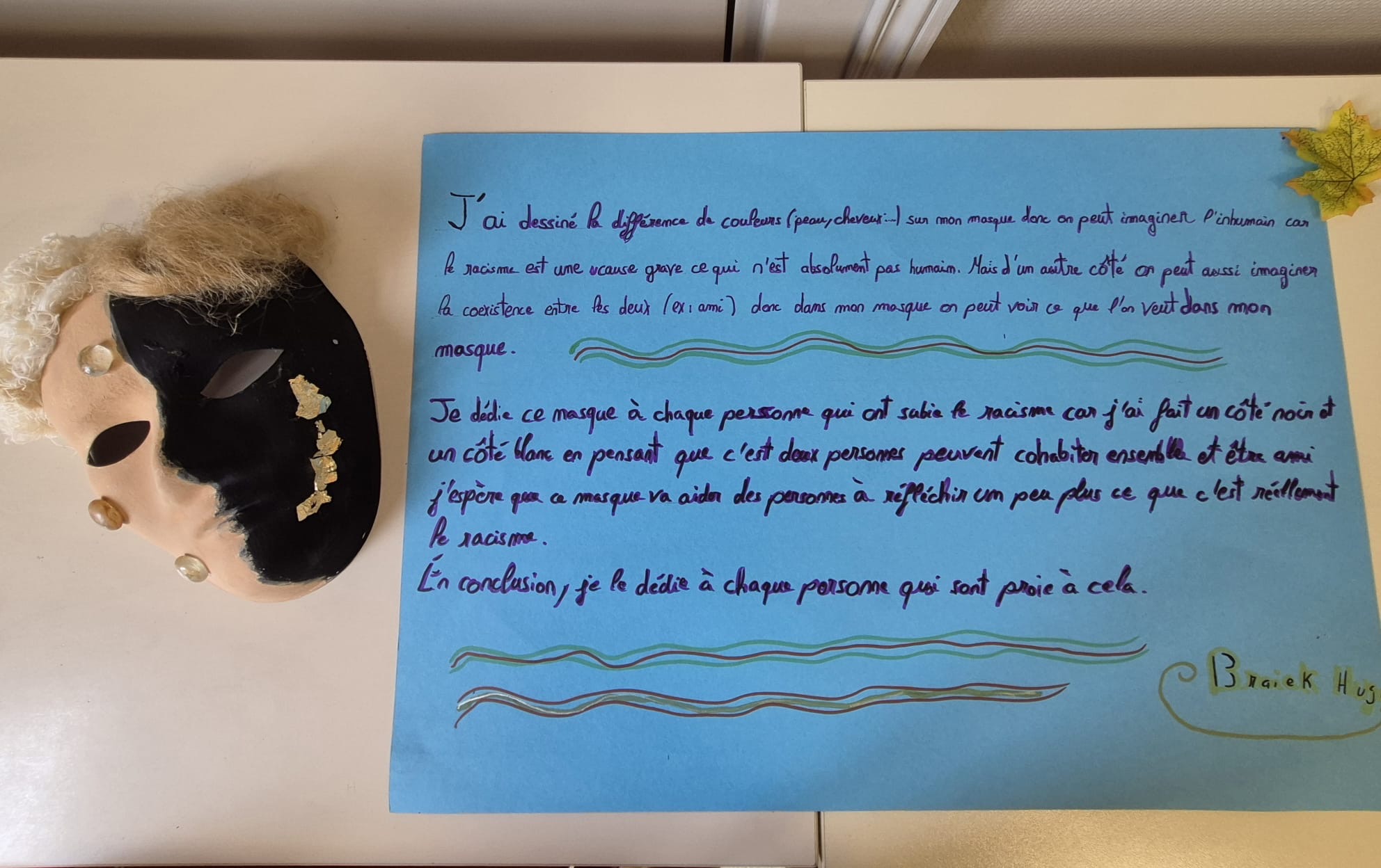 exposition dans l'établissement