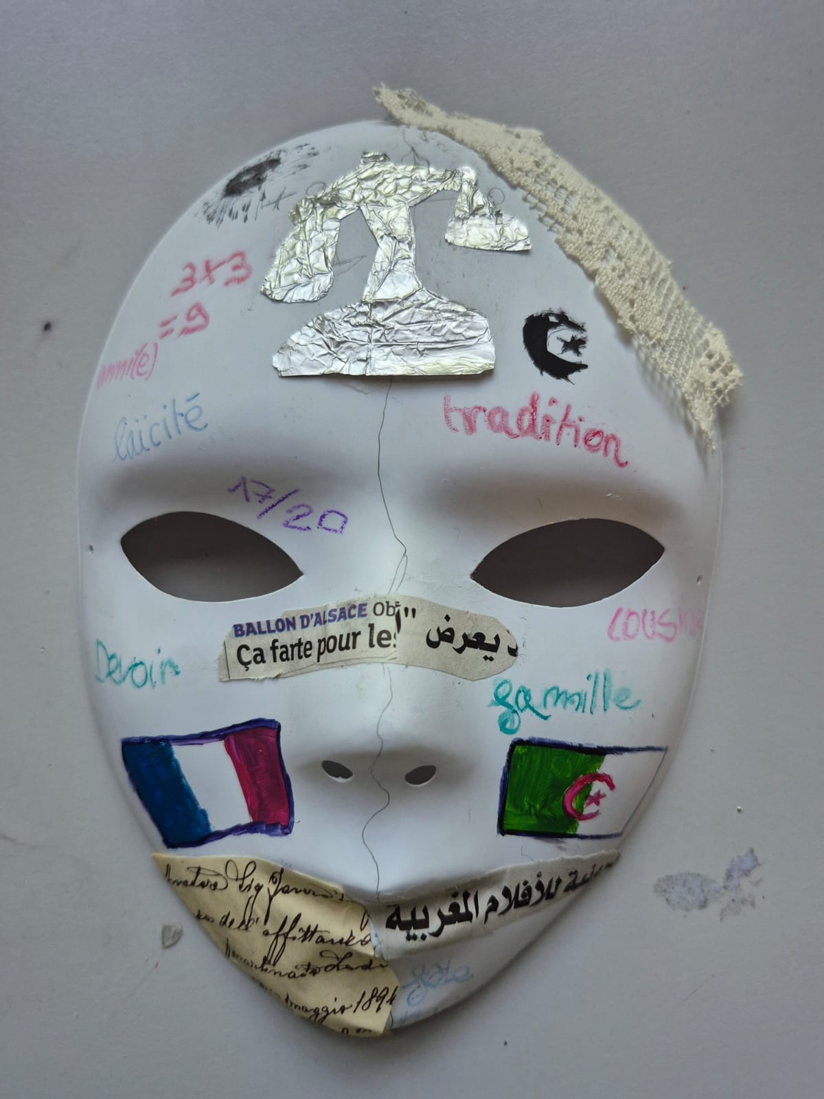 Masque